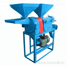 grain flour milling combine rice mill machine